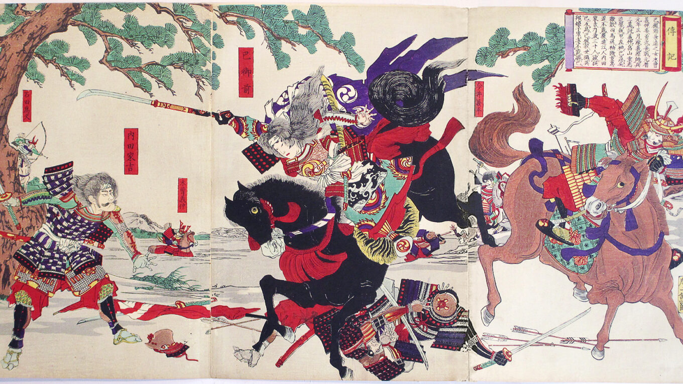 Tomo Gozen med naginata, konstnär: Yōshū Chikanobu