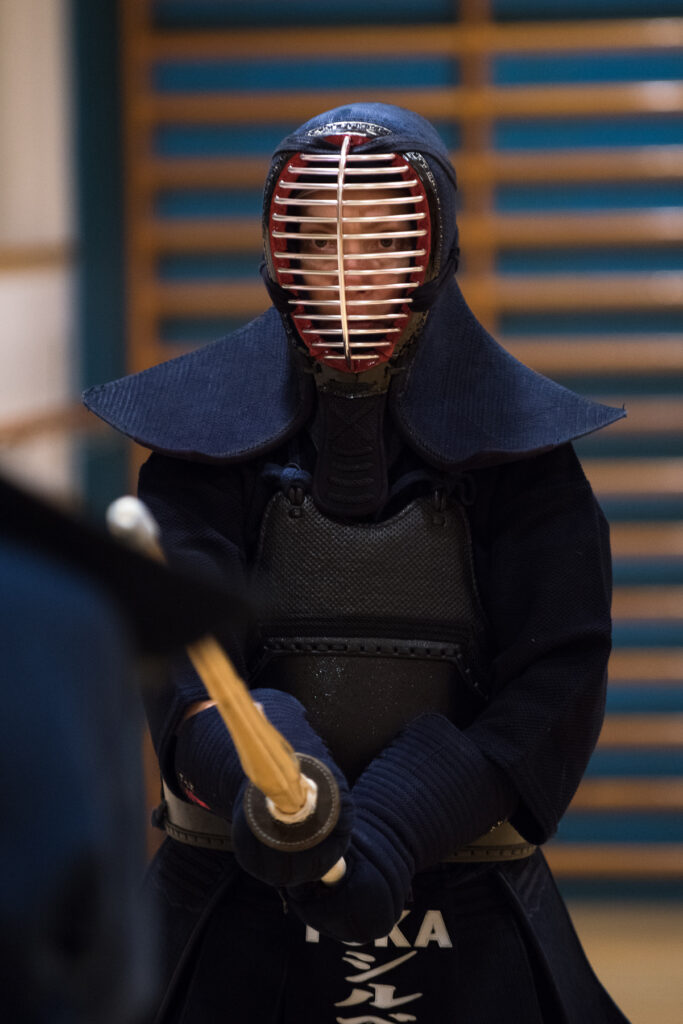 Kendo